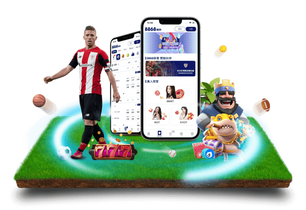 非凡全站APP下载