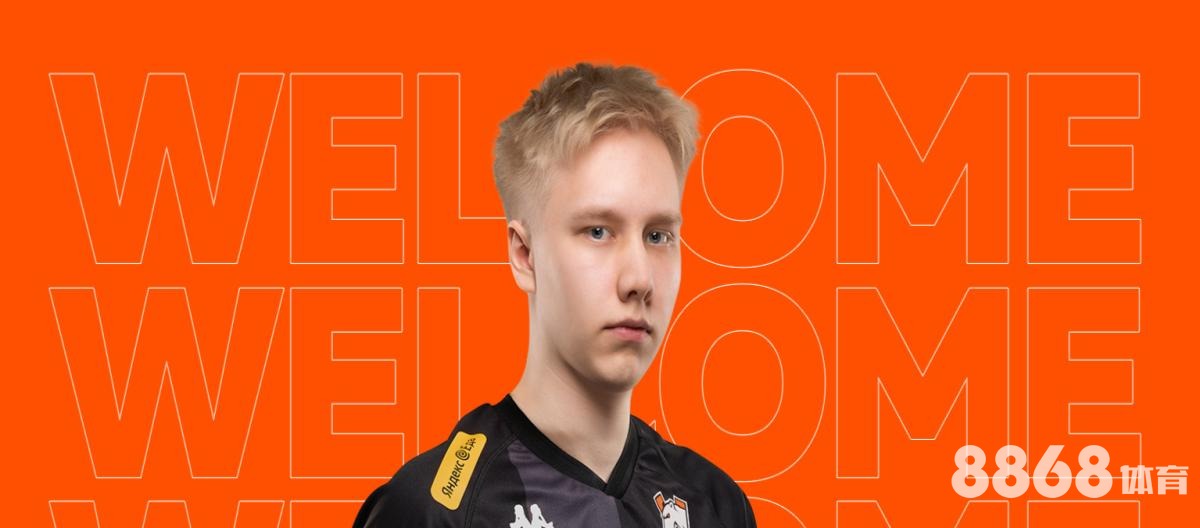 非凡体育 - 买球吧入口大全