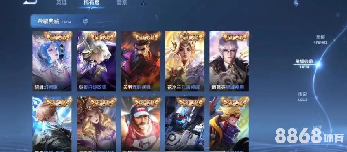 非凡体育 - 赌色碟网注册