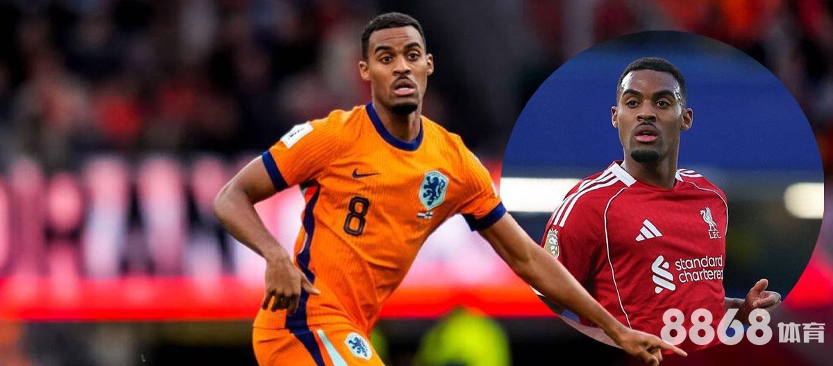 非凡体育 - 网上五联赛足球代理