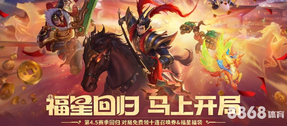 非凡体育 - 赌场登入平台
