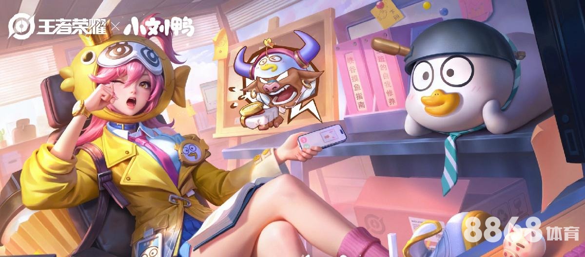 非凡体育 - 名爵登入注册