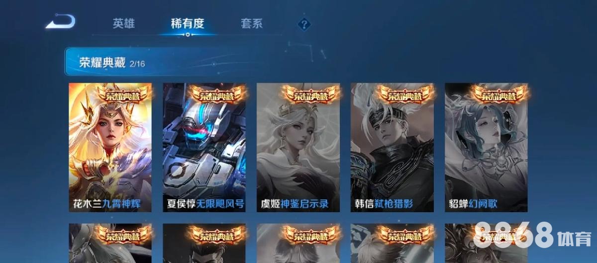 非凡体育 - 比基尼娱乐场手机开户