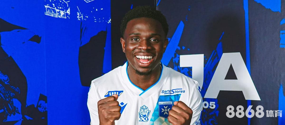 非凡体育 - 网上五联赛足球代理