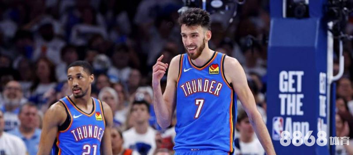 非凡体育 - nba最新真钱买球