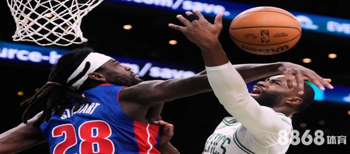 非凡体育 - 申博娱乐投注游戏