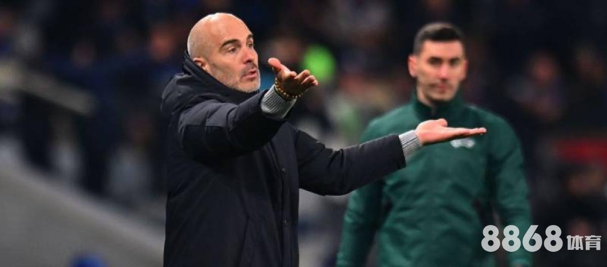 非凡体育 - 威廉app首页