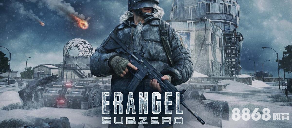 非凡体育 - 网投租用