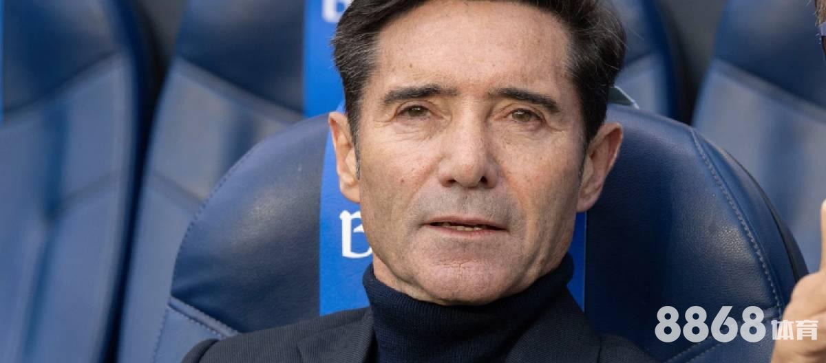 非凡体育 - 长沙皇家永利