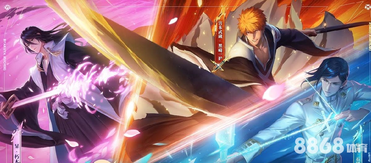 非凡体育 - 创世国际娱