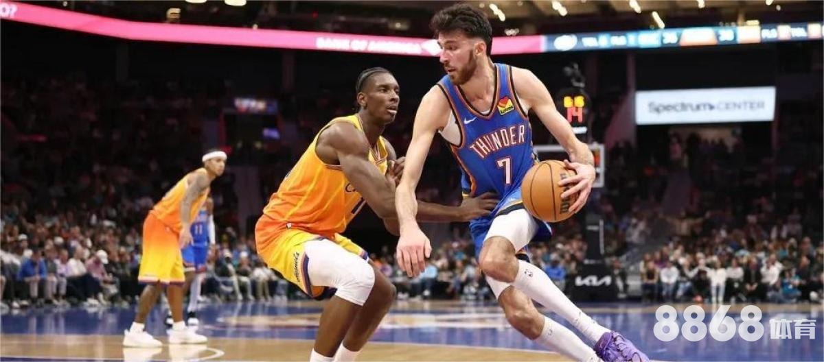 非凡体育 - lol亿发竞猜