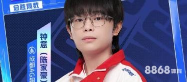 非凡体育 - 五联赛足球竞猜代理