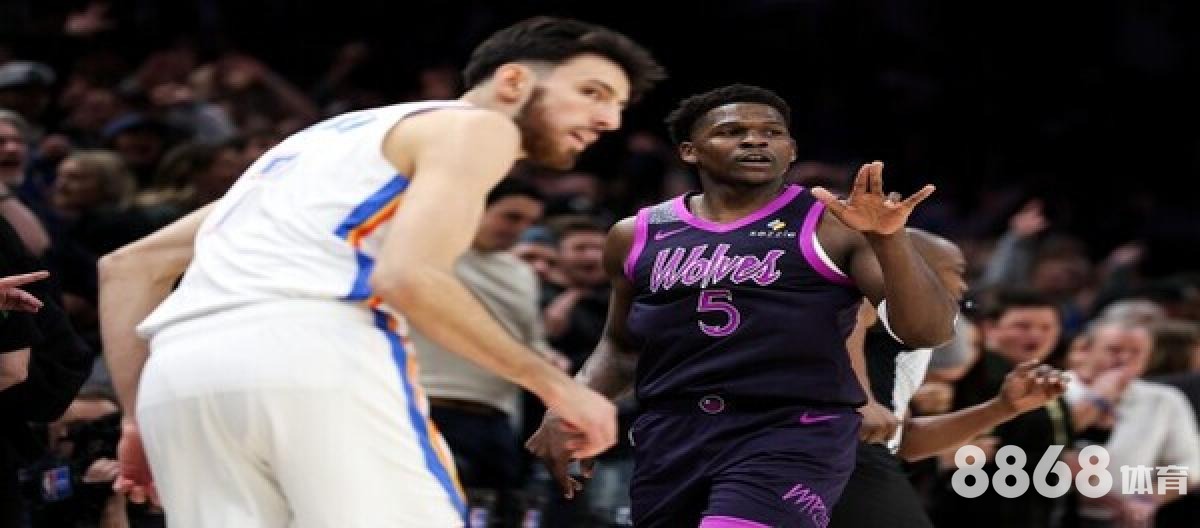 非凡体育 - nba买球吧大全